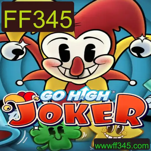 Descubra GoHighJoker: Um Jogo Inovador com a Estratégia FF345
