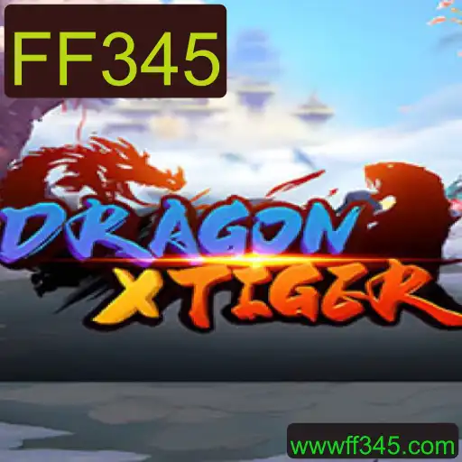 Descubra DragonXTiger: O Empolgante Mundo do Jogo de Estratégia com FF345